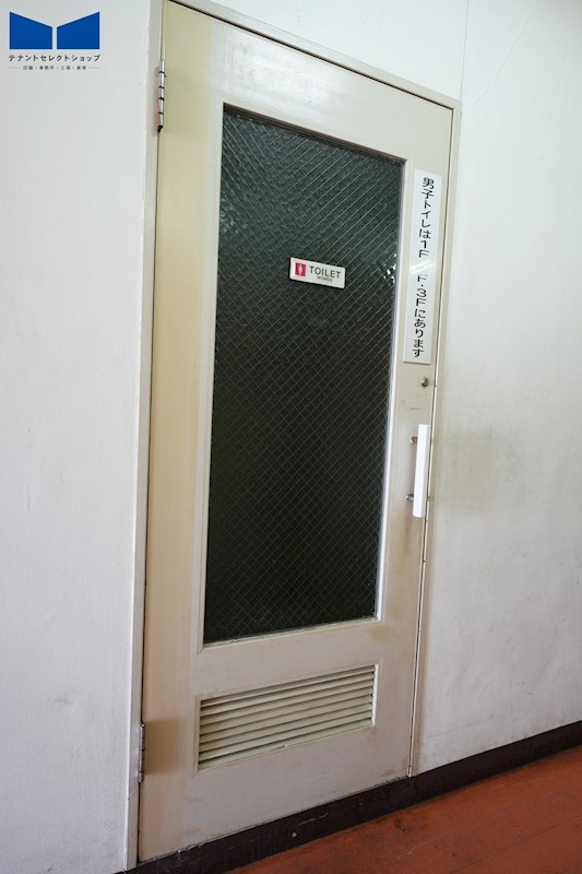 貸店舗・事務所　八尾市 志紀町３丁目　広さ約１１坪　角区画　EVあり　松井志紀駅ビル その他