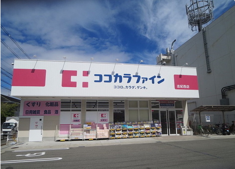 貸店舗・事務所　八尾市 志紀町３丁目　広さ約１１坪　角区画　EVあり　松井志紀駅ビル ドラッグストア