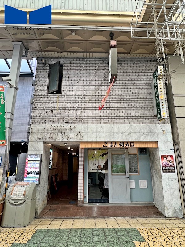 貸店舗・事務所　八尾市 本町５丁目　広さ約９坪　路面店　八尾本町レジャービル 玄関