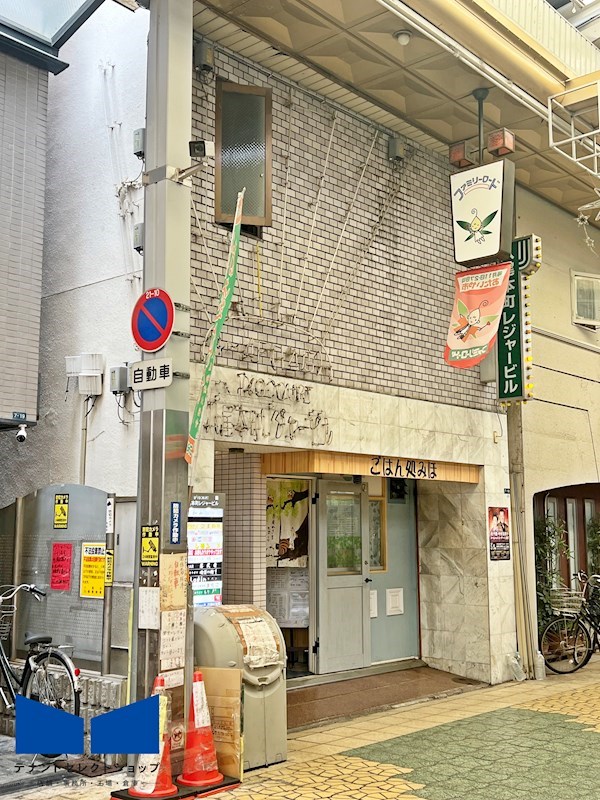 貸店舗・事務所　八尾市 本町５丁目　広さ約９坪　路面店　八尾本町レジャービル その他