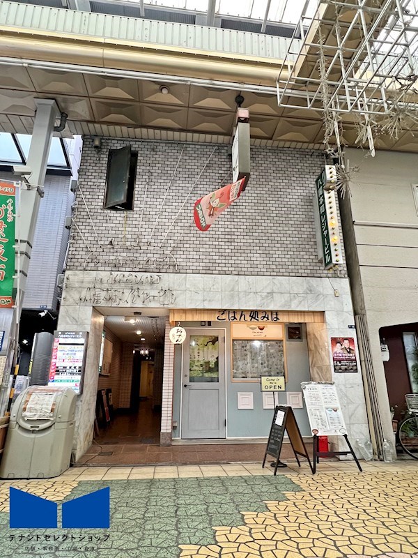 貸店舗・事務所　八尾市 本町５丁目　広さ約９坪　路面店　八尾本町レジャービル その他