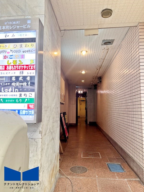 貸店舗・事務所　八尾市 本町５丁目　広さ約９坪　路面店　八尾本町レジャービル その他