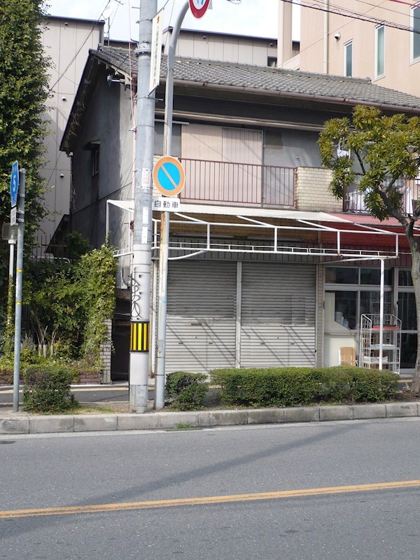 貸店舗・事務所　八尾市 山本町南１丁目　広さ延べ約１９坪　路面店　亀井店舗 その他