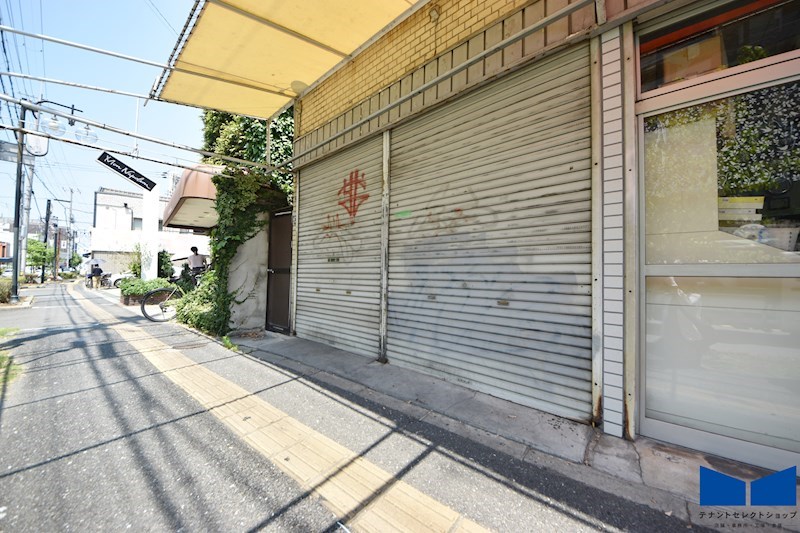 貸店舗・事務所　八尾市 山本町南１丁目　広さ延べ約１９坪　路面店　亀井店舗 ベッドルーム