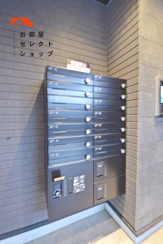 エヌエムキャトフヴァンセット その他共有部分