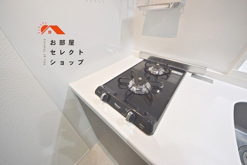 エヌエムキャトフヴァンセット キッチン