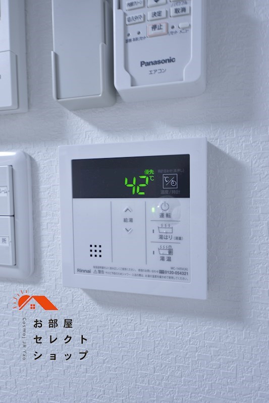 エヌエムキャトフヴァンセット その他設備