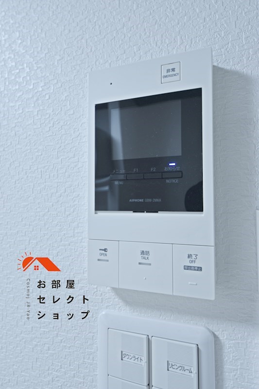 エヌエムキャトフヴァンセット その他設備