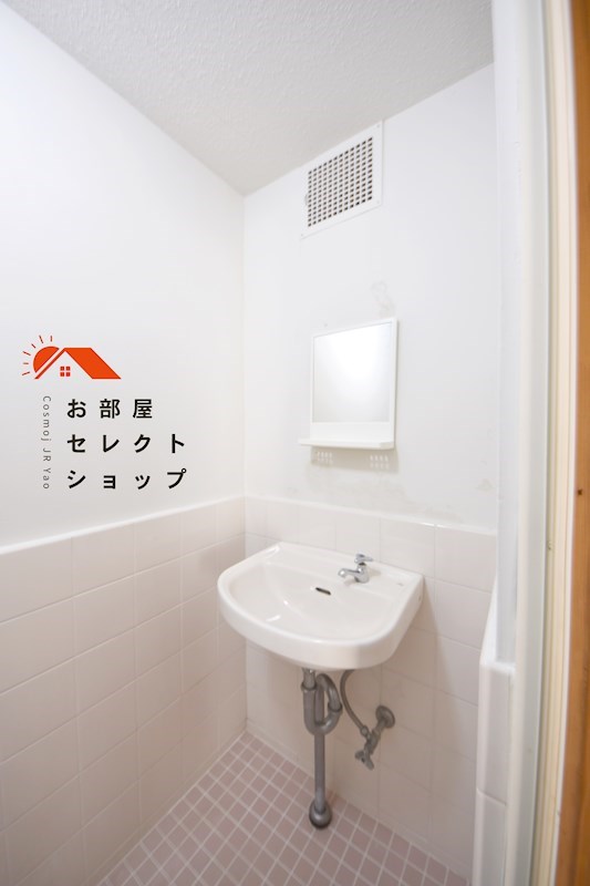 朝風マンション1番館 洗面所