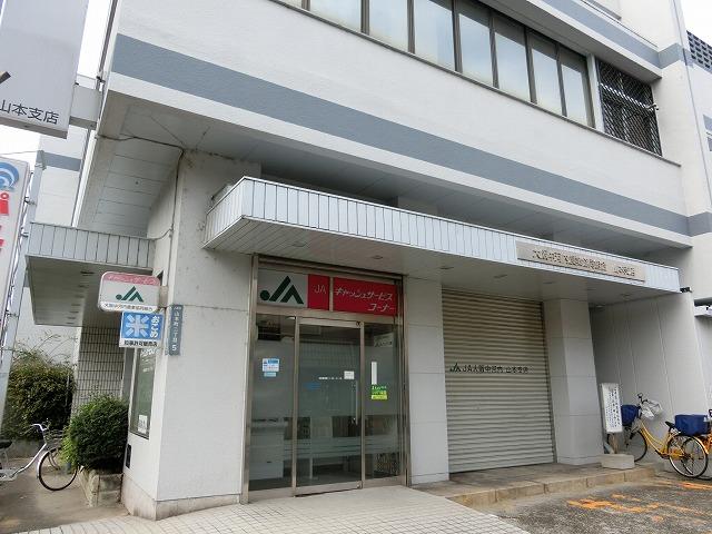 朝風マンション1番館 銀行