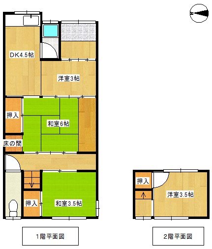 竹渕東3丁目連棟平屋 間取り