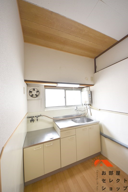 竹渕東3丁目連棟平屋 キッチン