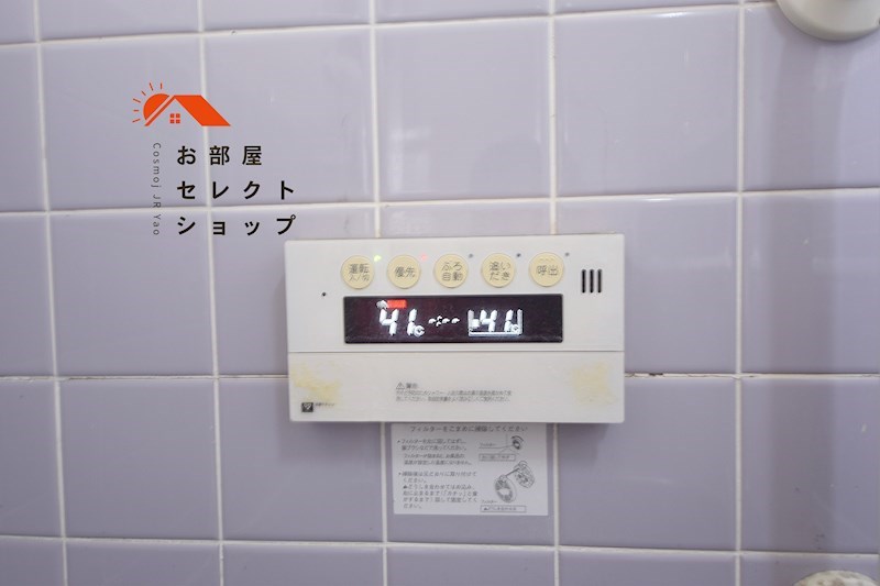 竹渕東3丁目連棟平屋 風呂画像