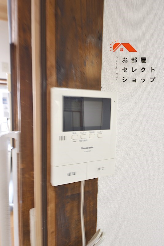 竹渕東3丁目連棟平屋 その他設備