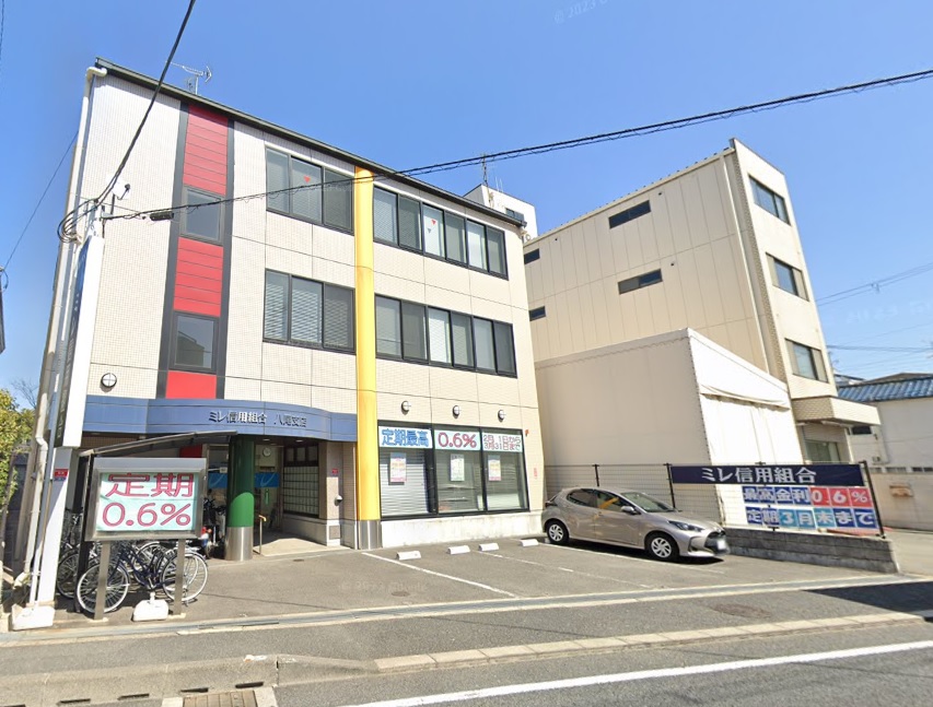 竹渕東3丁目連棟平屋 銀行