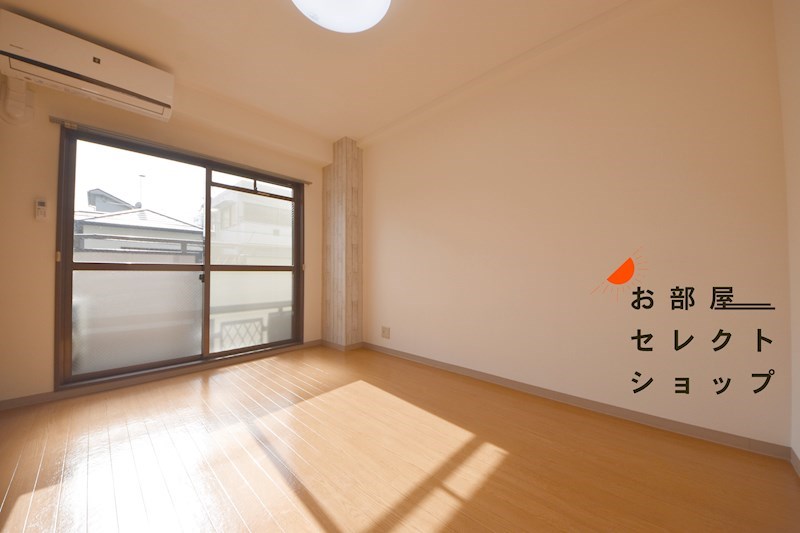 パレーシャル21 眺望