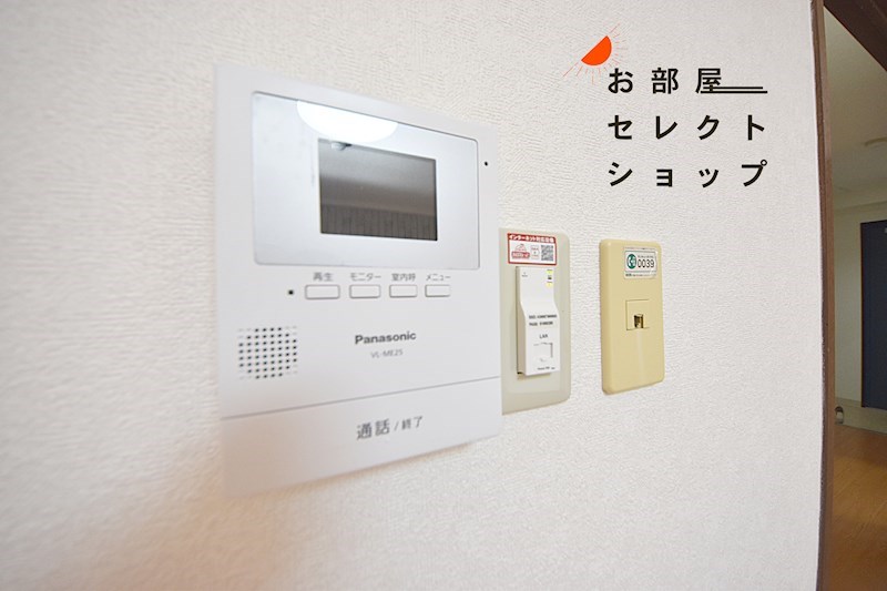 パレーシャル21 その他設備