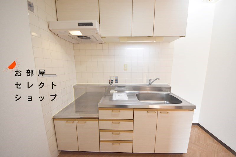 パレーシャル21 キッチン