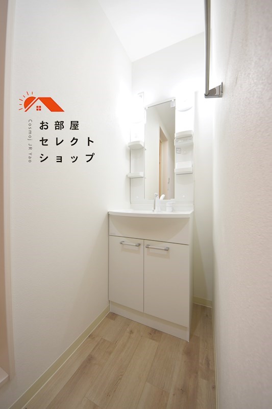 エスポワール 洗面所