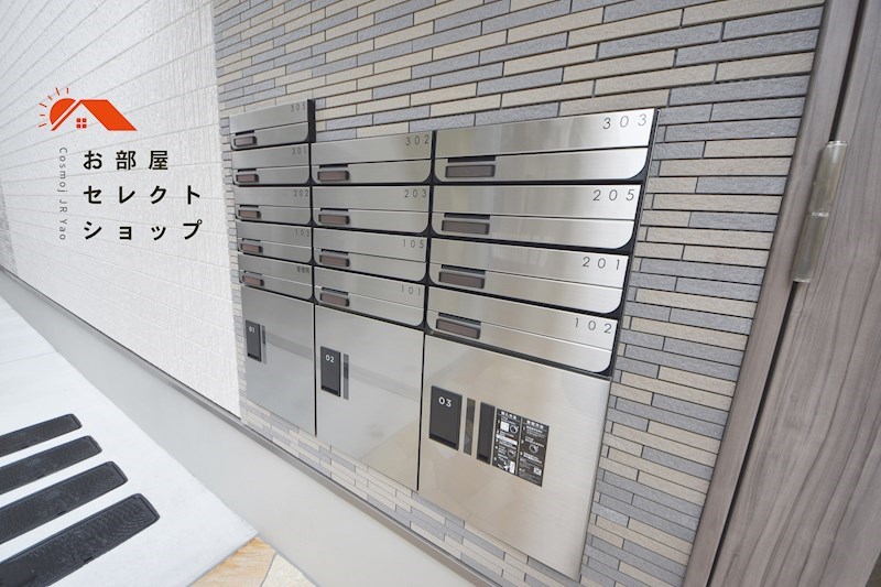 エスポワール その他共有部分