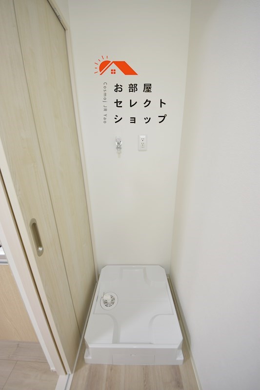 エスポワール 洗面所