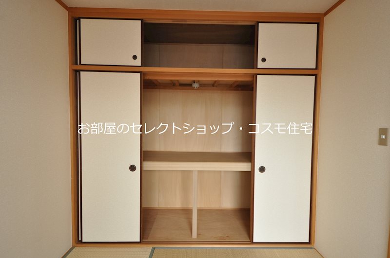 ヴィラサルーテ 収納