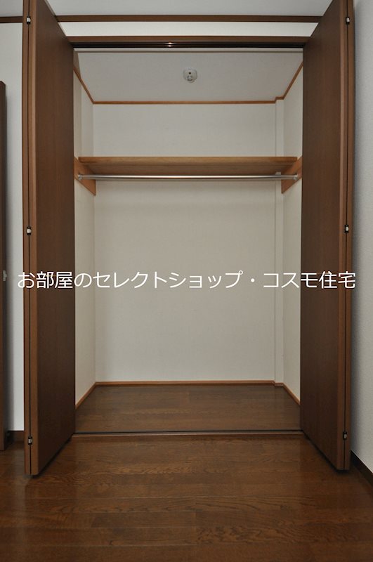 ヴィラサルーテ 収納
