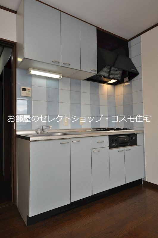 ヴィラサルーテ キッチン