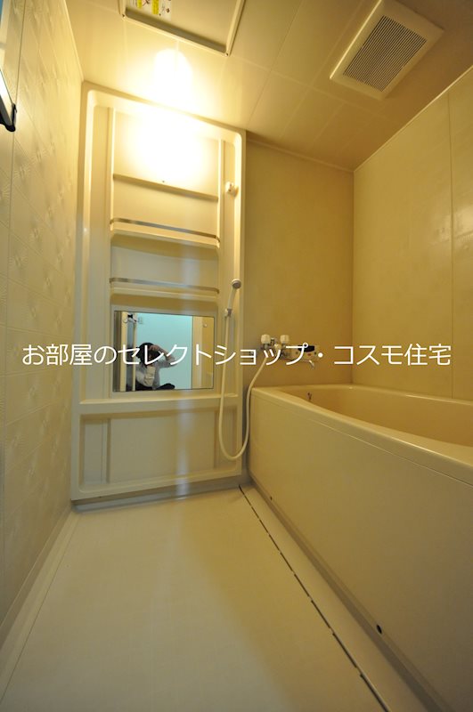 ヴィラサルーテ その他