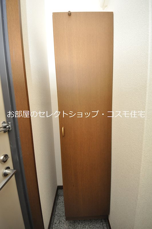 ヴィラサルーテ 収納