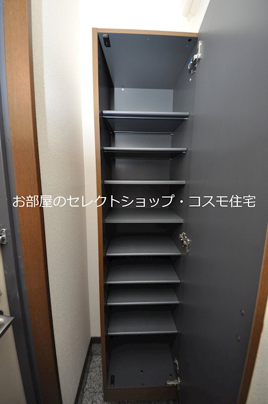 ヴィラサルーテ 収納
