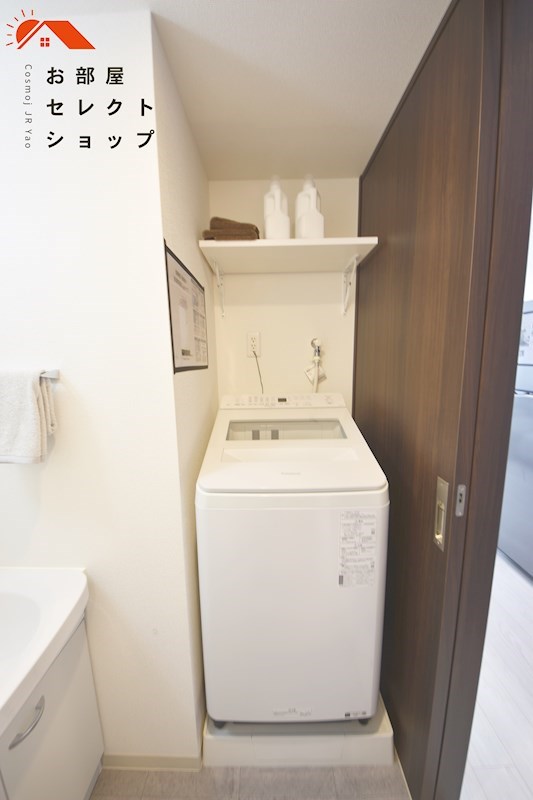エステムコート大阪プリューム(近鉄八尾駅前) その他設備