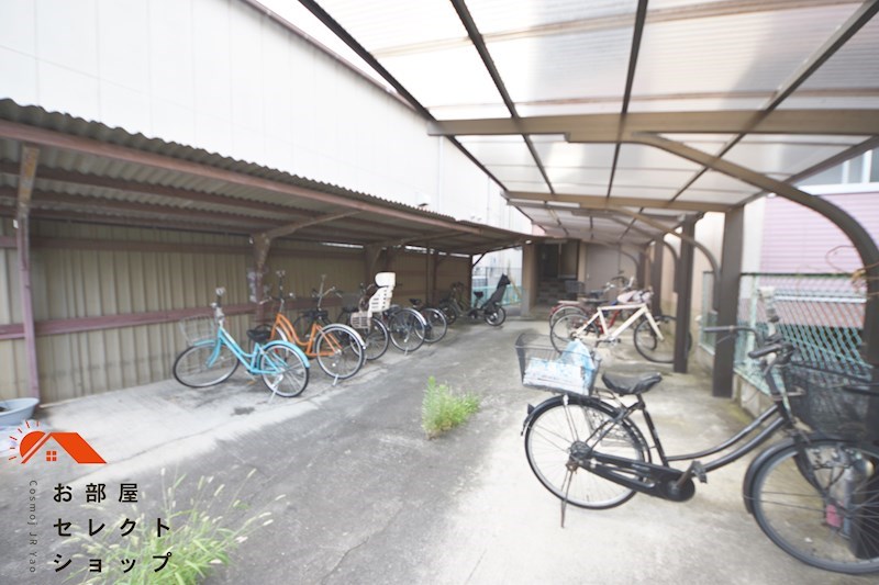 美幸コーポ その他共有部分