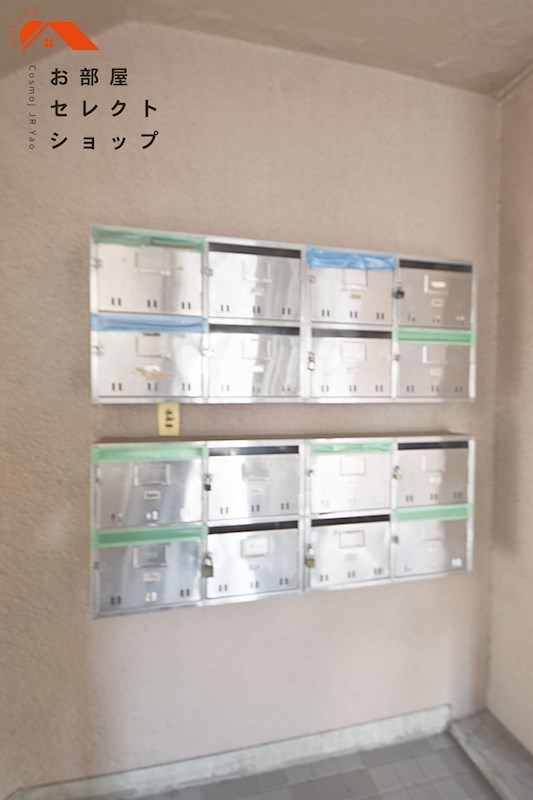 美幸コーポ その他共有部分