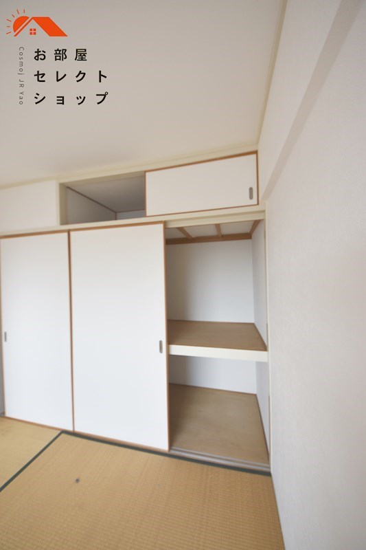 美幸コーポ 収納