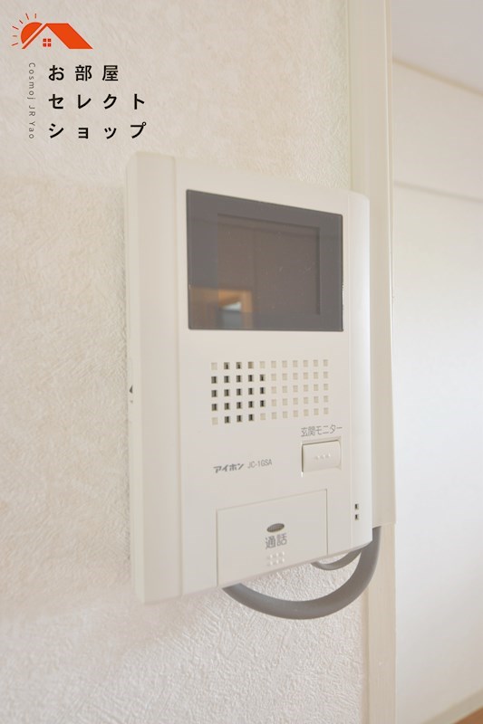 美幸コーポ その他設備