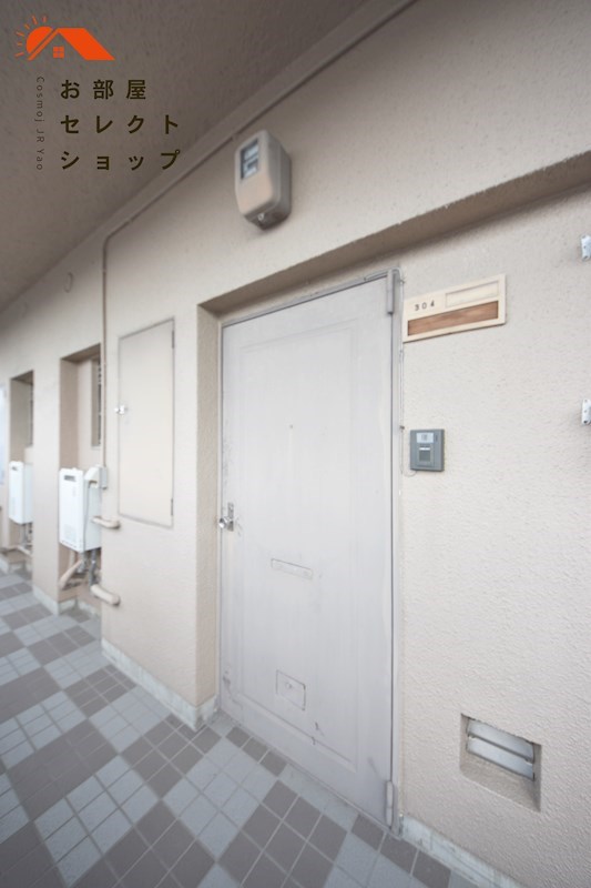 美幸コーポ 玄関