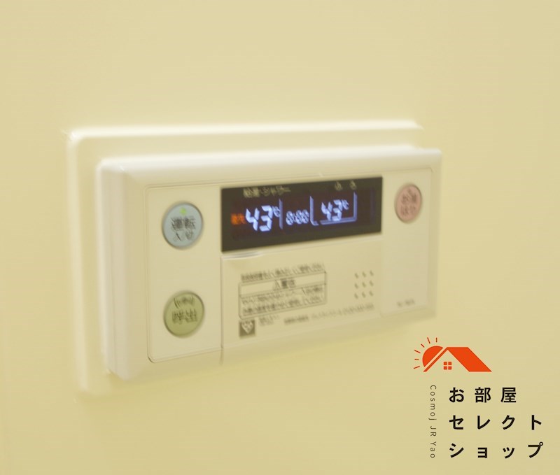 ヴァンベール 風呂画像