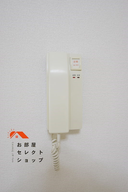 ヴァンベール その他設備