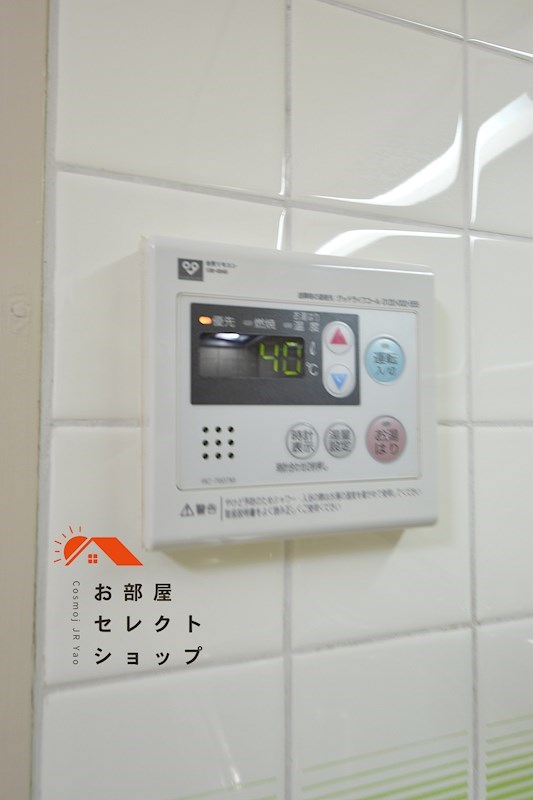 ヴァンベール その他設備