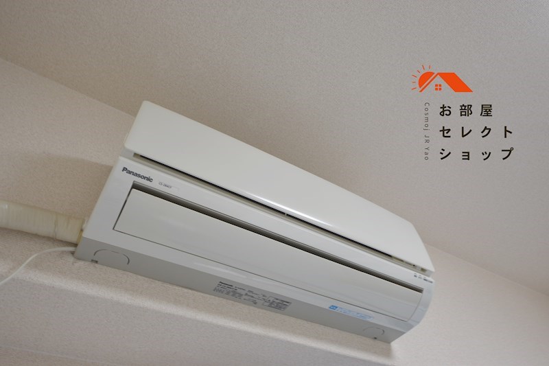 サチ東山本 その他設備