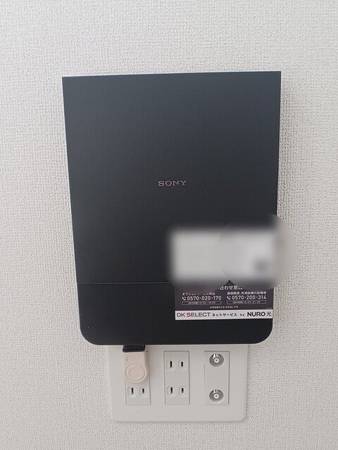 フロリア その他設備