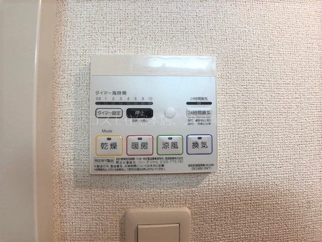 フロリア その他