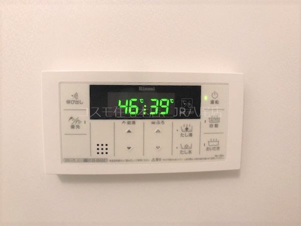 フロリア その他