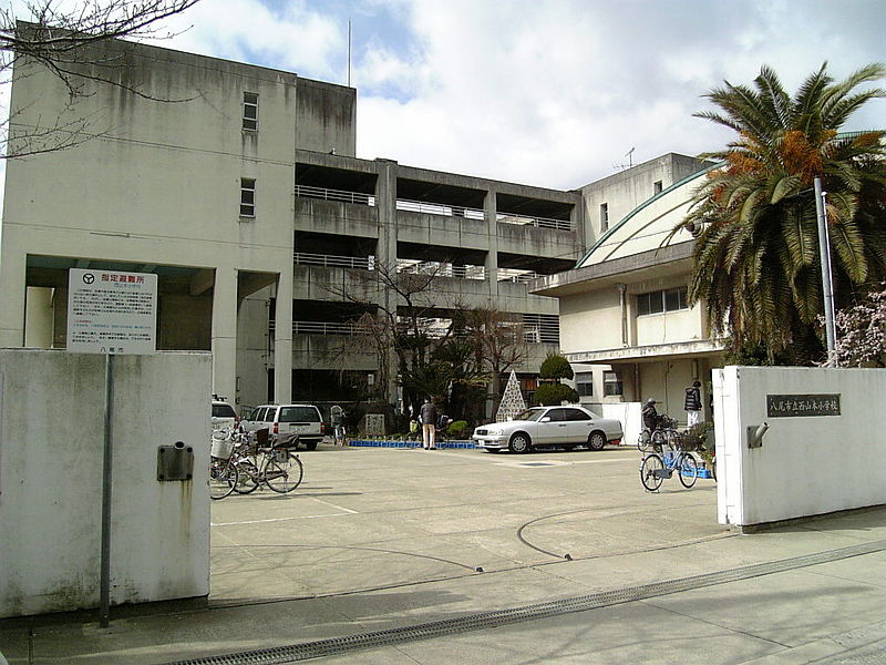 西山本町5丁目５DK戸建て 小学校