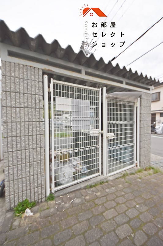 エステートピアタナカⅠ その他共有部分