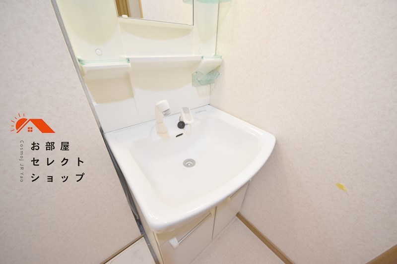 エステートピアタナカⅠ 洗面所