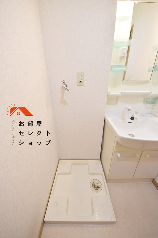 エステートピアタナカⅠ 洗面所