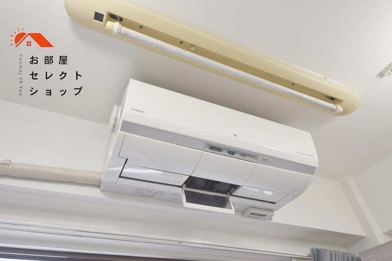 ヴァリーヴィレッジ その他設備