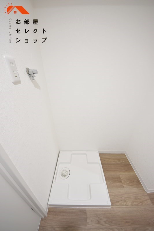 ヴァリーヴィレッジ その他設備